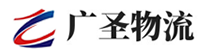 广州到施秉县物流公司